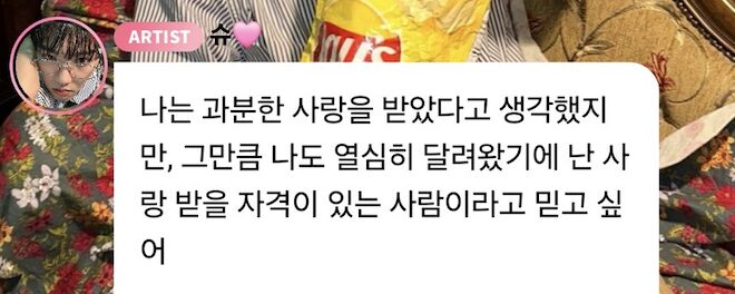 Screenshot 2024-12-04 at 12.38.00 PM